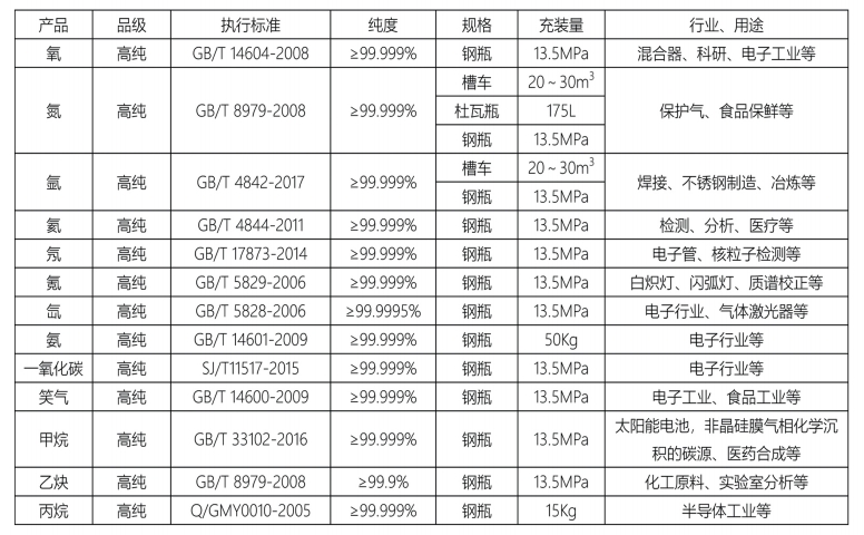 1702865791251487.png 1702865791251487.png